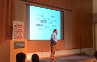 1MC Recap: PerfectCube, Mission Academy help customers take action