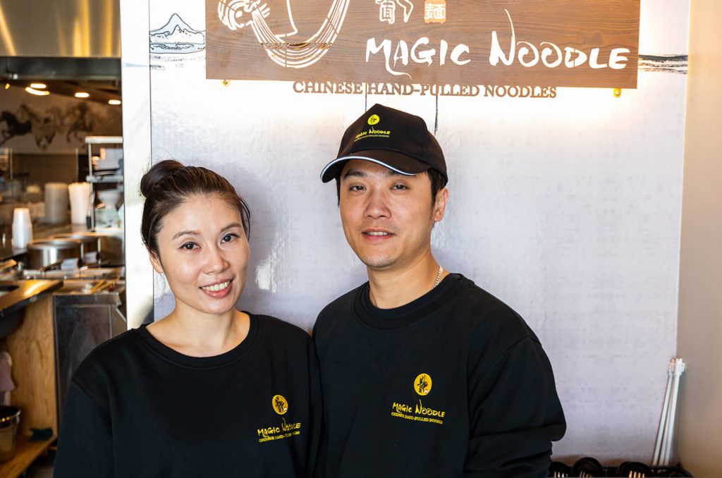 Sandy Lin Liu and Elvin Liu, Magic Noodle