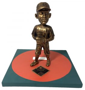 Satchel Paige bobblehead puzzle piece