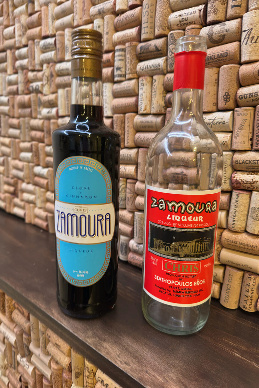 Zamoura bottles labels